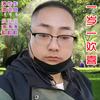 本山传媒涛哥头像