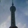东方明珠头像