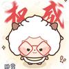 𝒫𝒶𝓉𝒾𝓂.🍀头像