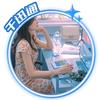全国电子设备回收小林-千迅通头像