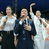 图老登头像