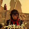 阿波头像