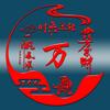 红尘有缘头像
