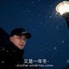 大磊鹤城房选🔍头像