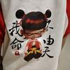 过客头像