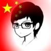 王忘杰头像