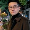 家合万事兴安华头像