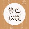 德不孤必有邻☘️头像