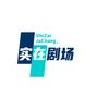友江严选好货店头像