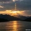 山高水长头像