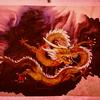吉祥泰山龙—— 🐲头像