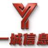 一城信息头像