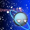Uranus-天王星头像