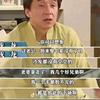 不娶大龄剩女二婚女不做舔狗不做键盘头像