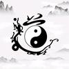 玄同头像