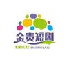 金贵短剧，小童头像