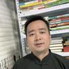 40岁自学中医的老李头像