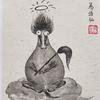 2. 金秋了结盘中梦头像