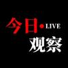 友成日常【生活小知识】头像