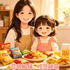 林间小筑农家院_美好时光头像