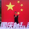 洛阳市天赐良缘婚车紫锦阁汉服妆造头像