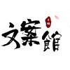 半糖情感头像
