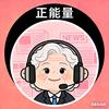 梦星分享头像