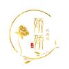 娇娇说剧头像