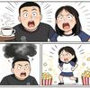 楊公子头像