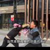 三克油头像