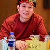 🚬ཀོ高詹ོ🍒远瞩ꦿ҉࿐头像