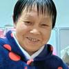 許二姐（晚上7点8分）头像