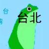 井底观察头像