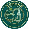 勇哥医药科普头像