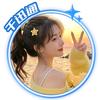 小兰回收光猫机顶盒-咨询报价❤️-千迅通头像