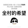 轩瑞达汽车销售头像