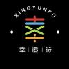 ༺ۣۖ幸༂运༒ۣ༻💯头像