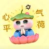 酸酸𝐜ợ头像