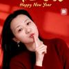 万事如易🍀头像