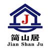 简山居设计-云韵头像
