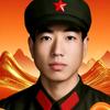 我是一个兵头像