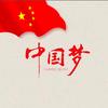 新闻热点头像