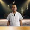 杨延杰（佛龍宫）真心真意待人头像