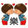 樂唐头像