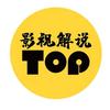 @凌晨追剧头像