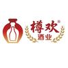 樽欢酒业～玥玥头像