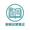 守衡知策头像