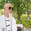 泰山龟仙人头像