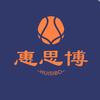 甘肃惠思博商贸有限公司头像