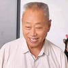 三爷一家人头像